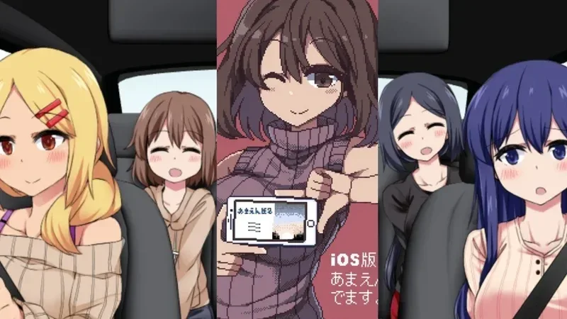 冬日狂想曲 冬日狂想曲游戏论坛全流程 封面图