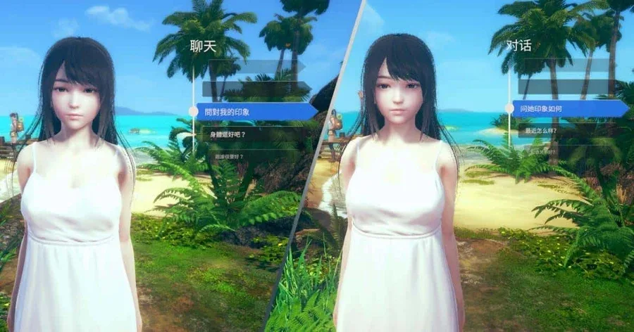 AI少女 AI Shoujo官网入口 中文版与汉化版 封面图