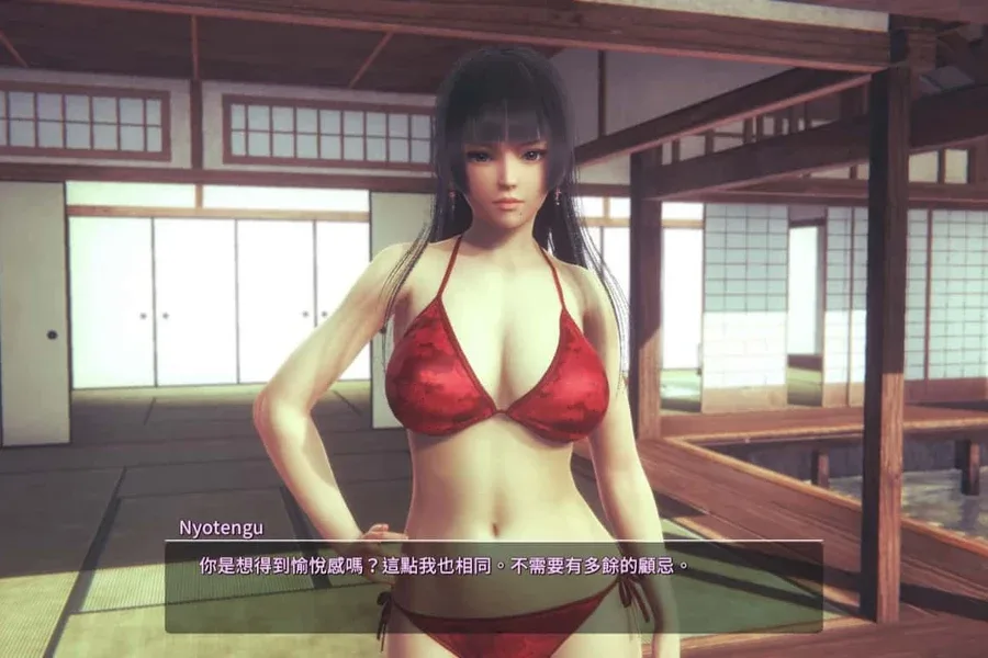 甜心选择2_Honey Select 2 甜心选择2 Honey Select 2游戏论坛汉化资源 封面图