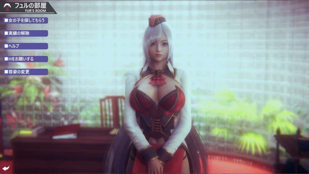 甜心选择2_Honey Select 2 运行配置 画面 3