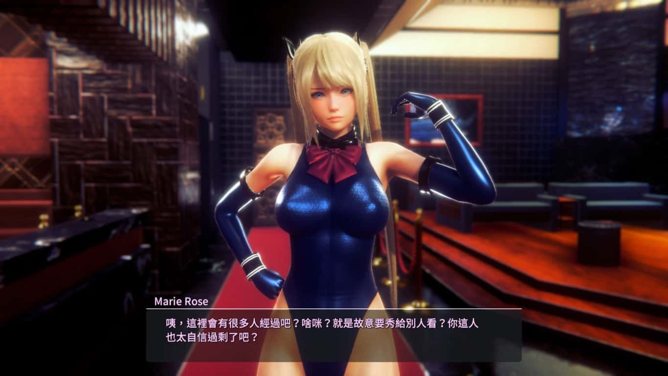 甜心选择2_Honey Select 2 故事片段 预览图 8