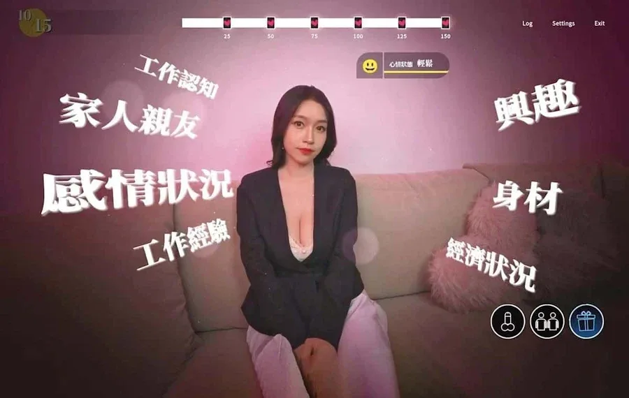 这个面试有点硬 这个面试有点硬中文官网PC版 封面图